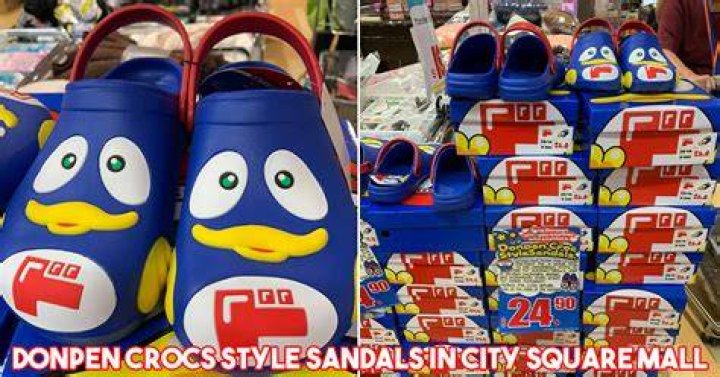 ドンキホーテのクロックス風サンダル：500円のコスパを検証